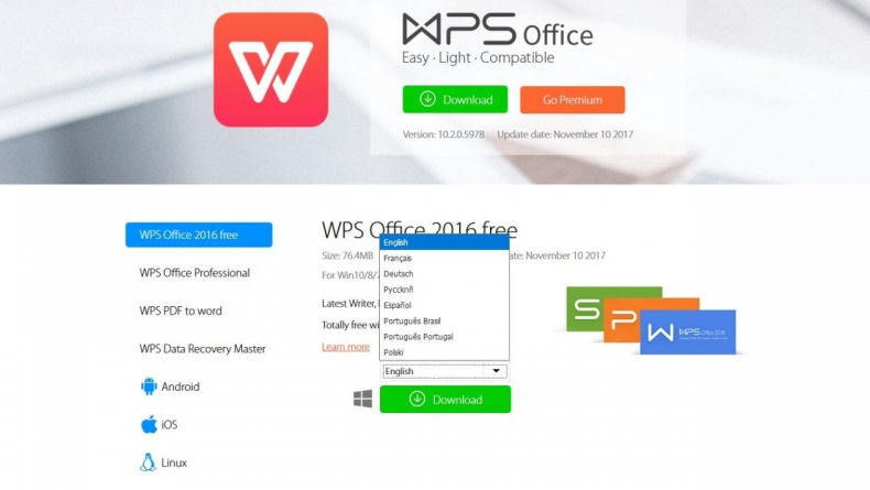  WPS文字如何利用审阅功能进行团队协作