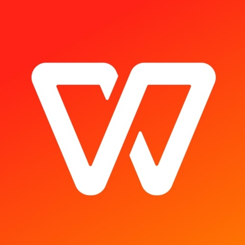 wps office免费版