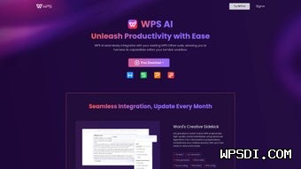 如何使用WPSAI助手润色文档标题 段落插图 2